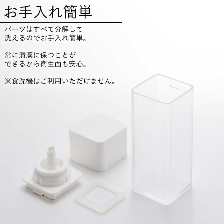 調味料入れ おしゃれ 詰め替え用調味料ボトル 3本セット タワー Tower 送料無料 調味料 詰め替え ボトル 容器 醤油 油 オイル みりん 酒 酢 角型 クッチーナ C3068 2746 3set キッチン雑貨 インテリア Cucina 通販 Yahoo ショッピング