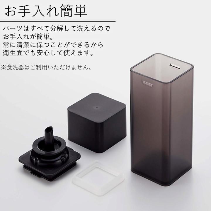 調味料入れ おしゃれ 詰め替え用調味料ボトル タワー Tower クッチーナ 調味料 詰め替え ボトル 容器 オイルボトル オイルポット 醤油 油さし みりん 酒 酢 角型 C3068 2746 キッチン雑貨 インテリア Cucina 通販 Yahoo ショッピング