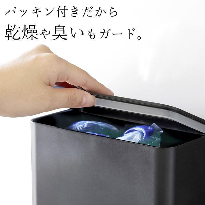 tower マグネット洗濯洗剤ボールストッカー タワー 山崎実業 洗剤入れ