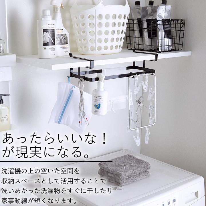 ハンガー 収納 棚下 ハンガー収納 タワー Tower 棚下収納 吊り下げラック 吊り下げ ラック 吊り戸棚下ラック ハンガーラック 新生活 山崎実業 クッチーナ C3123 2746 キッチン雑貨 インテリア Cucina 通販 Yahoo ショッピング