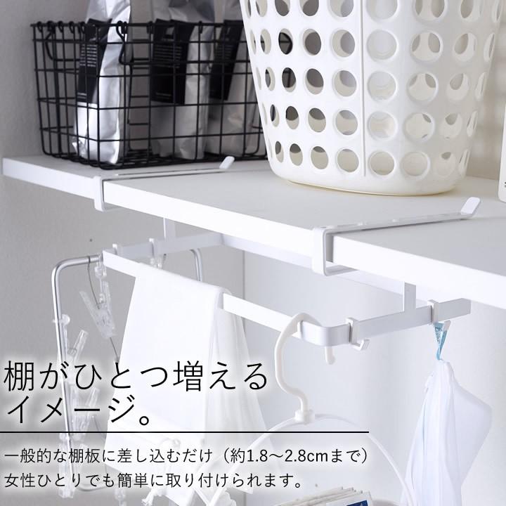 ハンガー 収納 棚下 ハンガー収納 タワー Tower 棚下収納 吊り下げラック 吊り下げ ラック 吊り戸棚下ラック ハンガーラック 新生活 山崎実業 クッチーナ C3123 2746 キッチン雑貨 インテリア Cucina 通販 Yahoo ショッピング