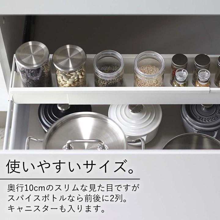 キッチン 収納 スリム シンク下 伸縮 ラック スリム Tower タワー おしゃれ 調味料ラック 収納ラック シンク下 引出し 調味料 キャニスター 山崎実業 クッチーナ C3133 2746 キッチン雑貨 インテリア Cucina 通販 Yahoo ショッピング