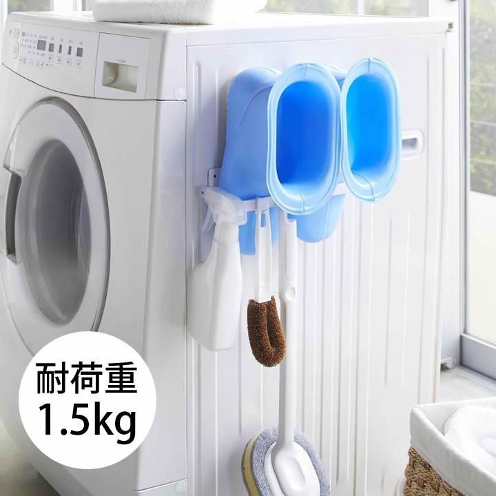 バスブーツ 収納 マグネット バスブーツホルダー プレート Plate バスブーツ収納 お風呂ブーツ タオルハンガー ランドリー収納 山崎実業 クッチーナ C キッチン雑貨 インテリア Cucina 通販 Yahoo ショッピング