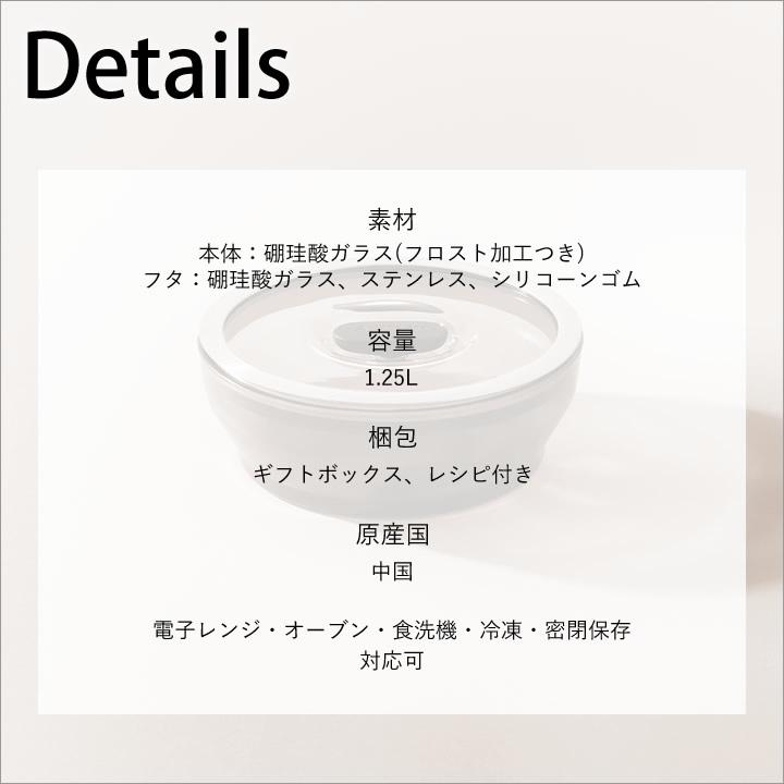 MEYER（マイヤー） 電子レンジ専用調理器 蒸し器 蒸し料理 パスタ