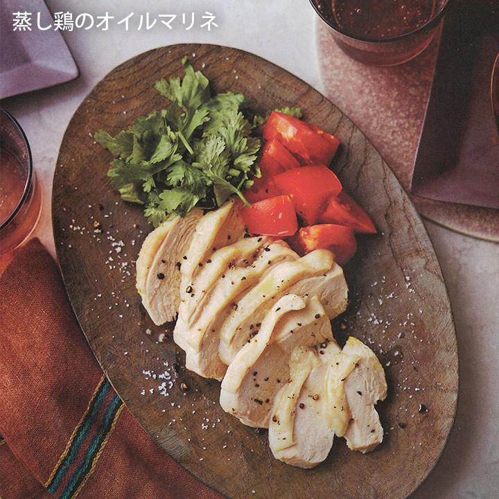 MEYER（マイヤー） 電子レンジ専用調理器 蒸し器 蒸し料理 パスタ