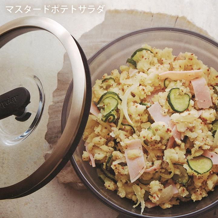 専用です MEYER 電子レンジ調理器 蒸し器 MEYER（マイヤー） 電子レンジ専用調理器 蒸し器 蒸し料理 パスタ