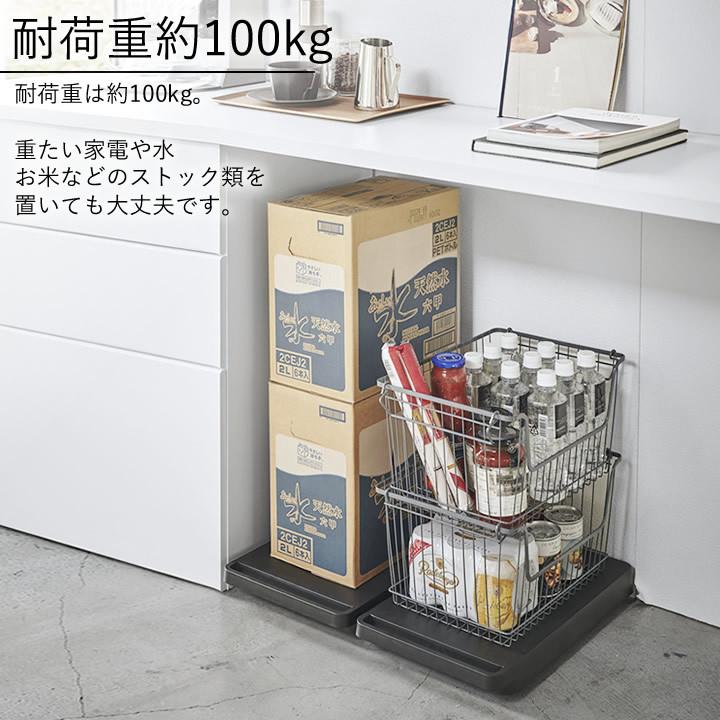 キャスター 台 台車 Tower タワー キャスター付き台 置き台 おしゃれ テーブル おしゃれ 家電 キャスター 押入れ プランター シンプル 山崎実業 C3212 2746 キッチン雑貨 インテリア Cucina 通販 Yahoo ショッピング