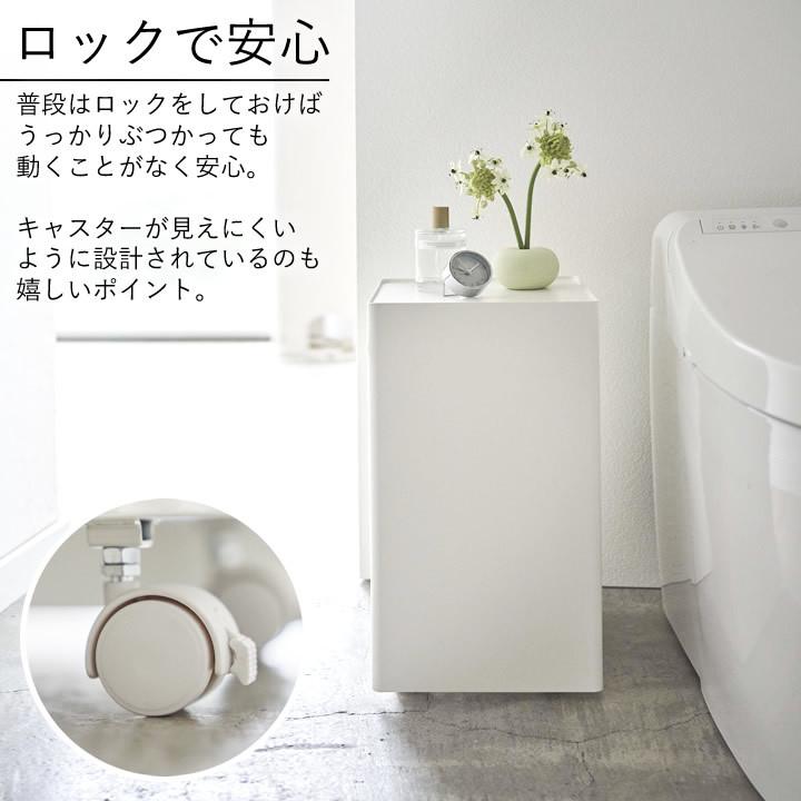 トイレ 収納 袋ごと トイレットペーパー ストッカー 12ロール Tower タワー トイレットペーパー 収納 おしゃれ ナプキン ラック モノトーン 山崎実業 C3222 2746 キッチン雑貨 インテリア Cucina 通販 Yahoo ショッピング