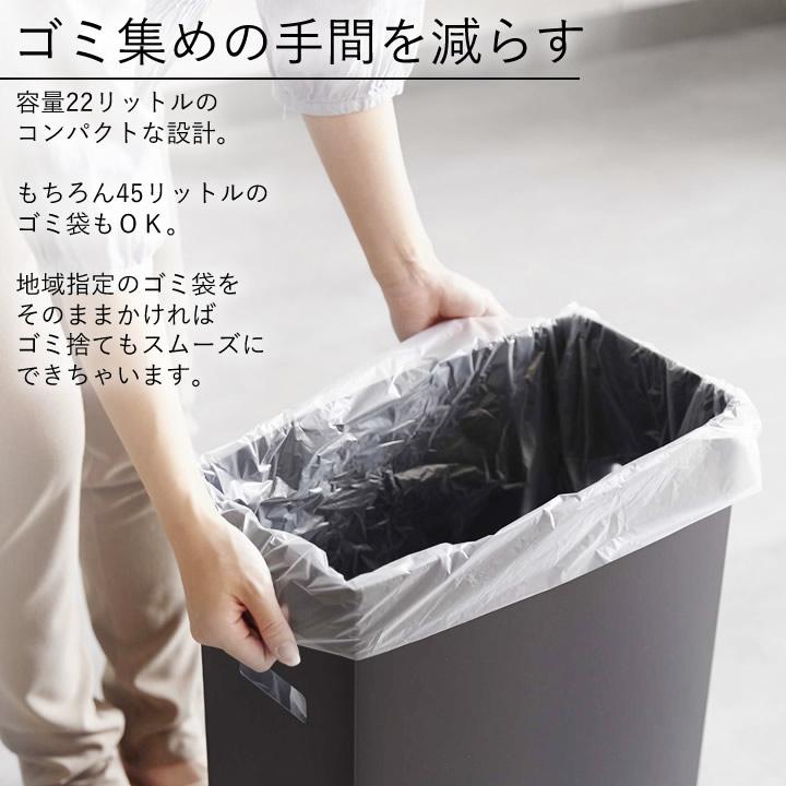 ゴミ箱 キッチン シンク下 蓋付き ゴミ箱 2個組 Tower タワー 分別 ゴミ箱 おしゃれ ダストボックス スリム 生ゴミ 蓋 ふた付き シンプル 山崎実業 C3229 2746 キッチン雑貨 インテリア Cucina 通販 Yahoo ショッピング