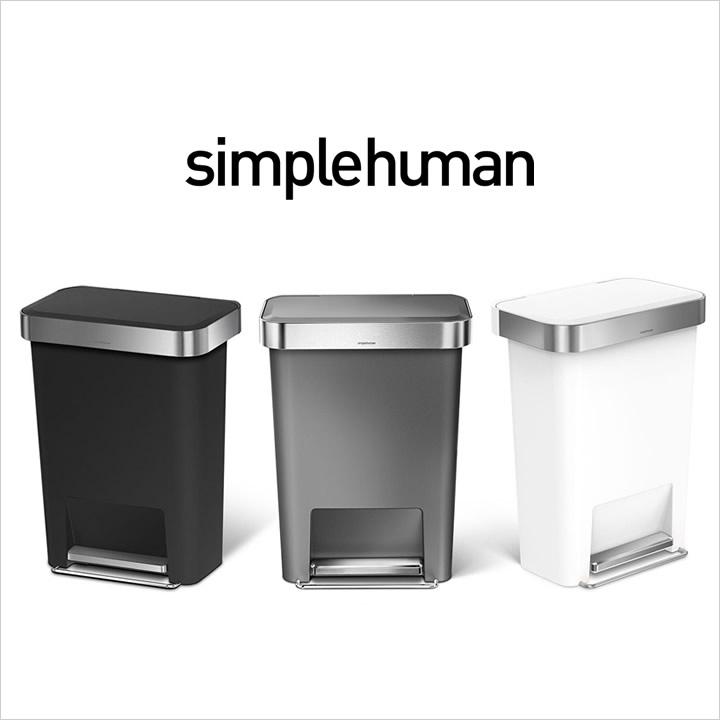 simplehuman（シンプルヒューマン） ゴミ箱 45リットル おしゃれ