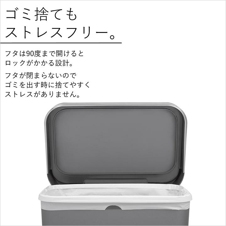 simplehuman（シンプルヒューマン） ゴミ箱 45リットル おしゃれ