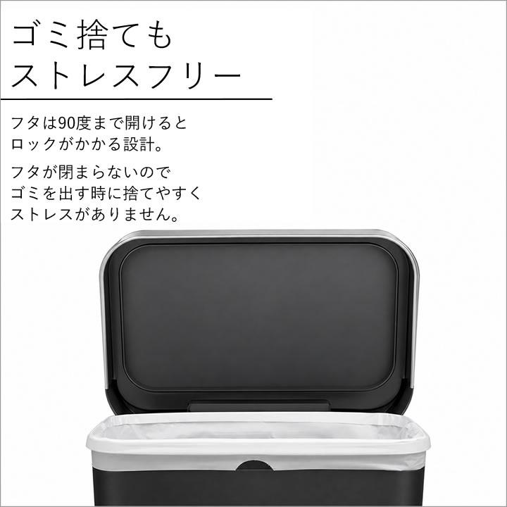 simplehuman（シンプルヒューマン） ゴミ箱 45リットル おしゃれ