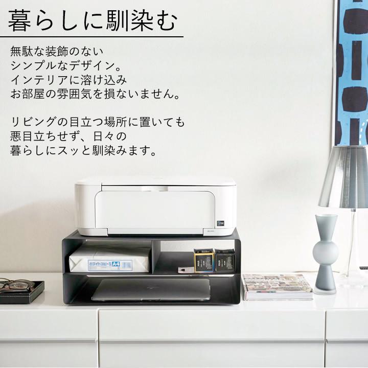 プリンター 台 ツーウェイ プリンター 収納 ラック Tower タワー プリンターラック 収納ラック 卓上 印刷用紙 A3 インク おしゃれ 山崎実業 クッチーナ C3257 2746 キッチン雑貨 インテリア Cucina 通販 Yahoo ショッピング
