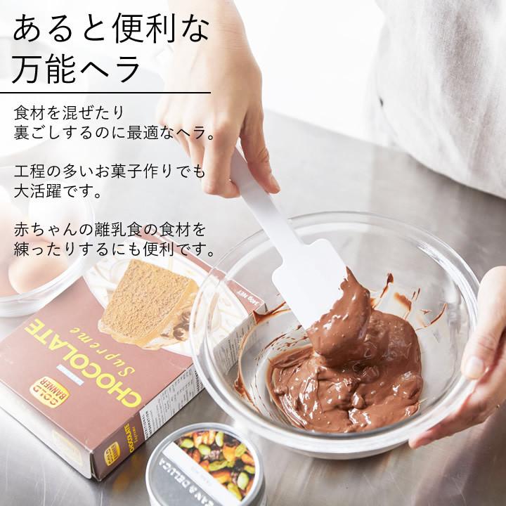 キッチンツールセット シリコーン 3兄弟 Tower タワー 調理器具 シリコン スプーン ヘラ スパチュラ おたま 食洗器対応 山崎実業 Yamazaki クッチーナ C3264 C3265 C3266 キッチン雑貨 インテリア Cucina 通販 Yahoo ショッピング