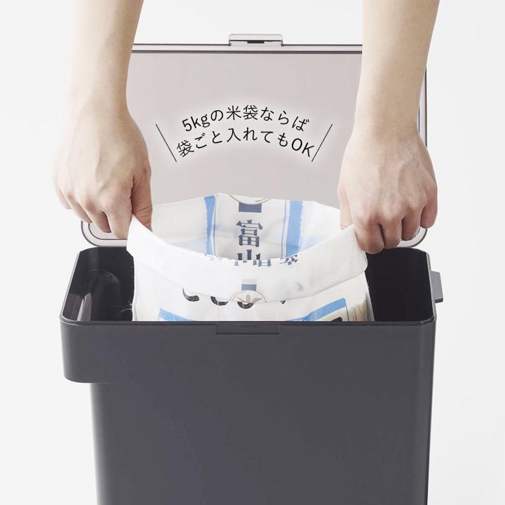 tower 密閉米びつ タワー 10kg 計量カップ付 山崎実業 米びつ おしゃれ