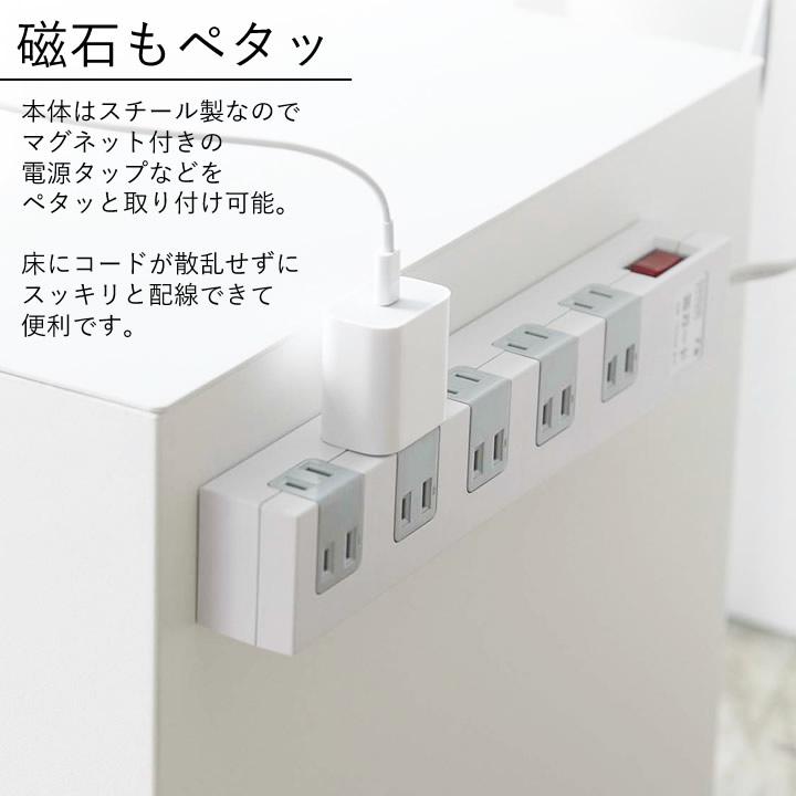 tower ケーブルボックス 収納 白 ケーブル コード ボックス tower ケーブルボックス 収納 白 ケーブル コード ボックス