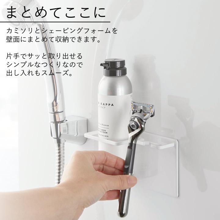 シェーバー ホルダー マグネット バスルーム シェイバー フォーム & シェイバー ホルダー tower タワー カミソリ T字 収納 シンプル 山崎実業 クッチーナ|cucina-y|06