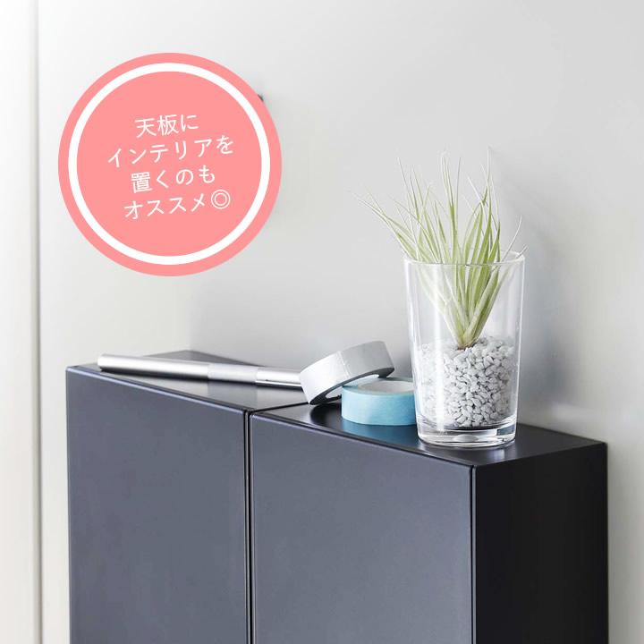 tower マグネットダストボックス&収納ケース タワー 山崎実業 2 tower マグネットダストボックス&収納ケース タワー 山崎実業 2