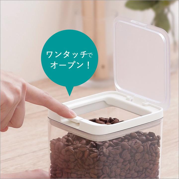 保存容器 密閉 保存容器 トール Marna マーナ 保存容器 おしゃれ プラスチック 小麦粉 保存容器 袋ごと 蓋付き 保存容器 キッチン雑貨 保管 1 2l クッチーナ C3308 0458 キッチン雑貨 インテリア Cucina 通販 Yahoo ショッピング