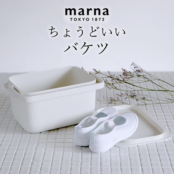イマン　パンジー蓋付きバケツ 369397-re-2.jpg