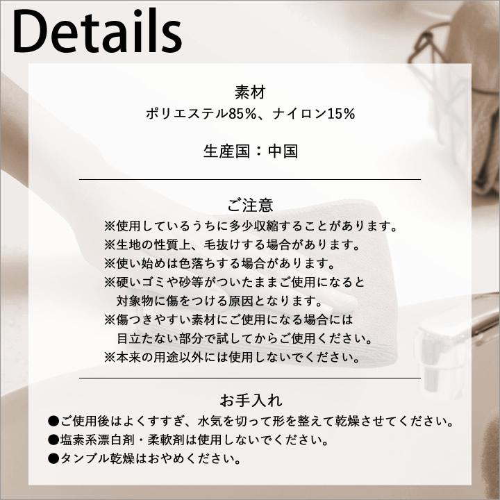 マイクロファイバークロス 掃除 掃除の達人 汚れからめ取りクロス W646GY marna マーナ マイクロファイバークロス 掃除 ふきん ゆうパケットOK クッチーナ｜cucina-y｜11