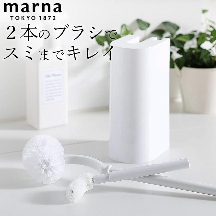 トイレブラシ おしゃれ 2in1 Slim トイレブラシ Marna マーナ トイレ ブラシ 収納 スリム トイレ掃除 掃除用品 トイレ掃除道具 トイレ掃除用具 クッチーナ C3361 0458 キッチン雑貨 インテリア Cucina 通販 Yahoo ショッピング