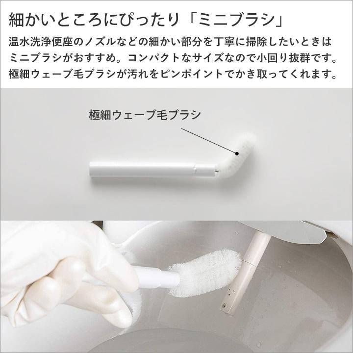 トイレブラシ おしゃれ 2in1 SLIM トイレブラシ marna マーナ トイレ