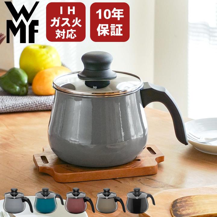 WMF マルチポット 鍋 フュージョンテック ミネラル 14cm wmf WMF マルチポット 鍋 フュージョンテック ミネラル 14cm wmf