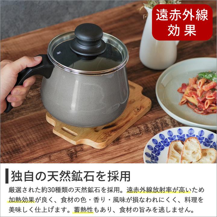 WMF マルチポット 鍋 フュージョンテック ミネラル 14cm wmf WMF マルチポット 鍋 フュージョンテック ミネラル 14cm wmf
