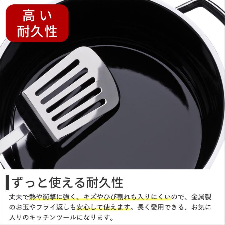 WMF（ヴェーエムエフ） 鍋 ih対応 フュージョンテックミネラル ハイ