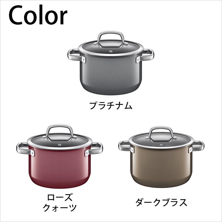 鍋 ih対応 フュージョンテックミネラル ハイキャセロール 20cm wmf 