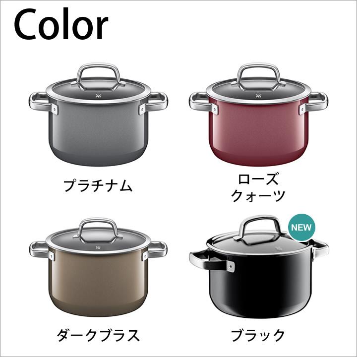 WMF 鍋 ih対応 フュージョンテックミネラル ハイキャセロール WMF 鍋 ih対応 フュージョンテックミネラル ハイキャセロール