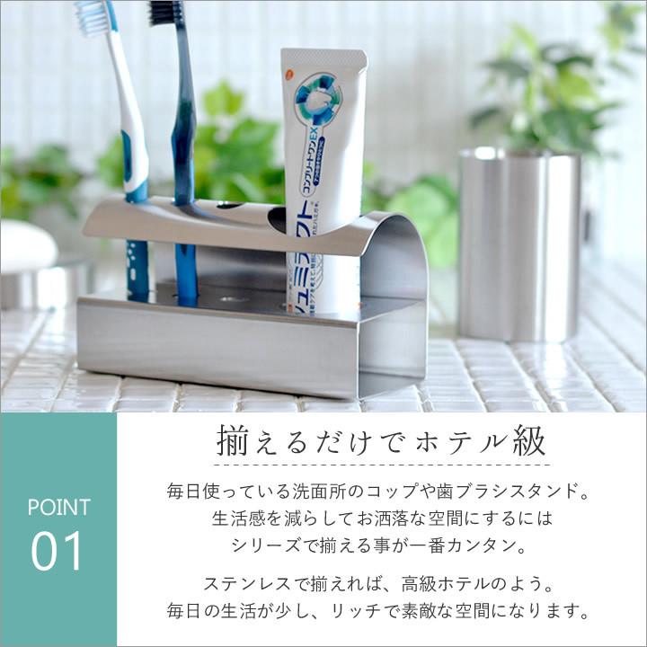 54%OFF!】 Gelrova 歯ブラシスタンド ステンレス 置き型 歯ブラシ立て 304ステンレス製 防錆 多機能 qdtek.vn 54%OFF!】 Gelrova 歯ブラシスタンド ステンレス 置き型 歯ブラシ立て 304ステンレス製 防錆 多機能 qdtek.vn