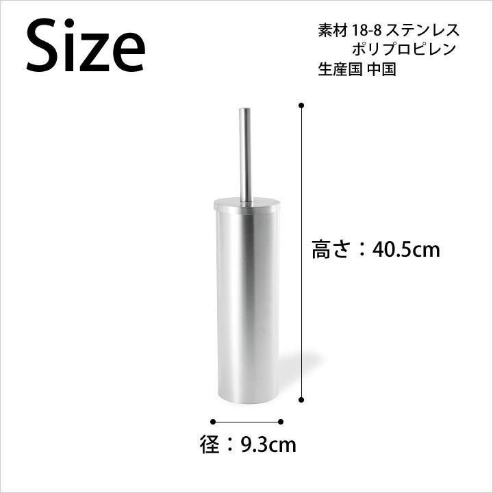 トイレブラシ おしゃれ トイレブラシ ホルダー マトリス Matrice セイラス Salus クッチーナ トイレブラシ セット トイレ ブラシ ギフト プレゼント C キッチン雑貨 インテリア Cucina 通販 Yahoo ショッピング