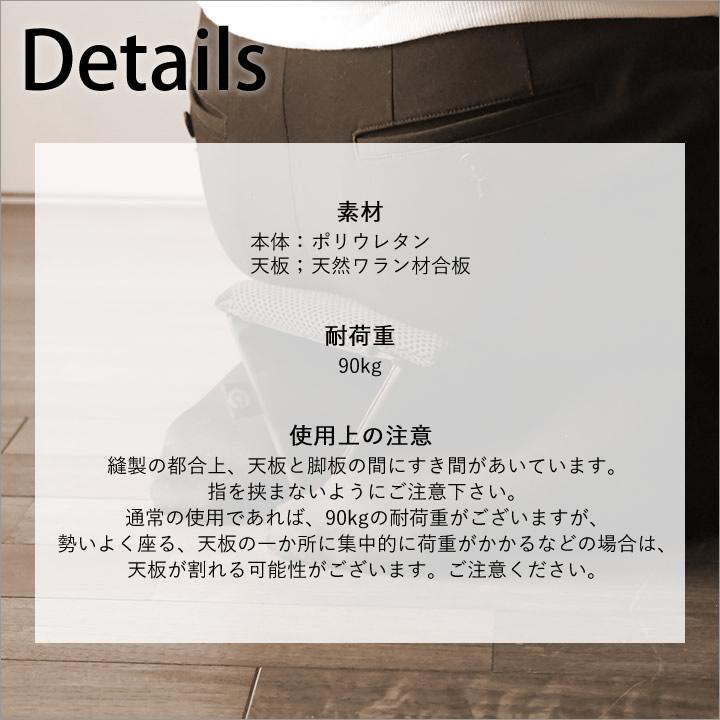 正座椅子 折りたたみ 携帯用 茶道 正座革命 ノーマル 高さ12cm 三角