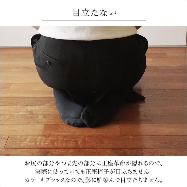 正座椅子 折りたたみ 正座クッション 携帯用 茶道 三角 コンパクト