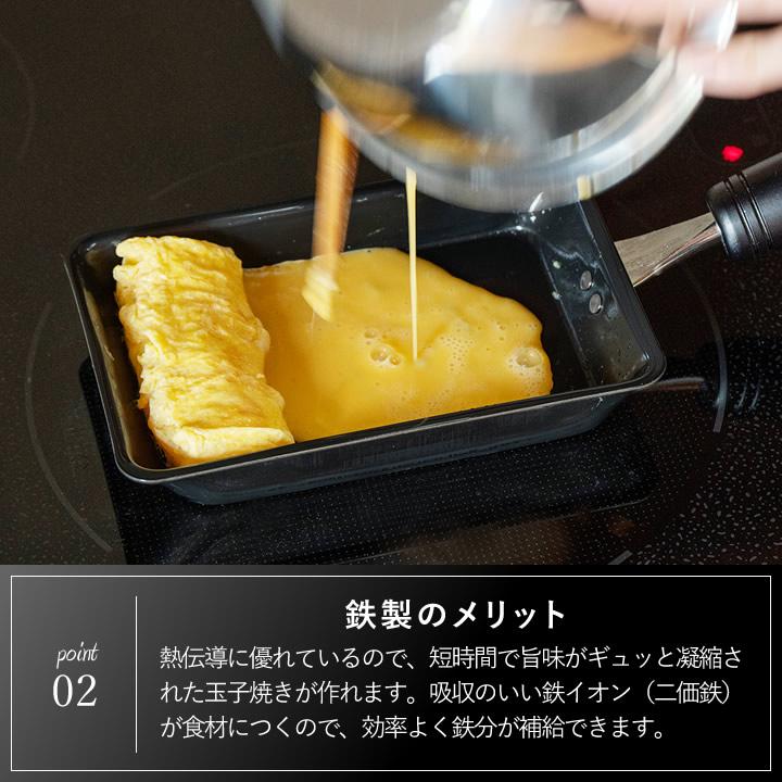 bws SELECTION 卵焼き器 玉子焼き フライパンくっつかない 卵1個 ih
