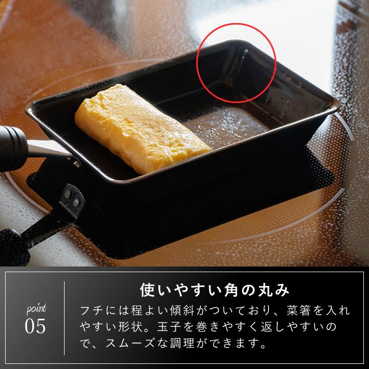 胴　卵焼き器 bws SELECTION 卵焼き器 玉子焼き フライパンくっつかない 卵1個 ih