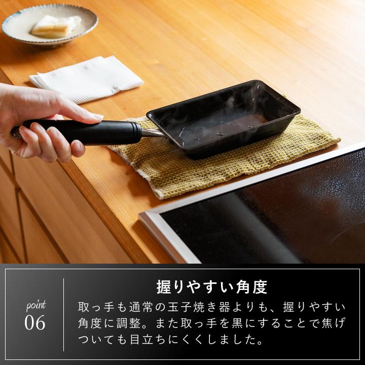 bws SELECTION 卵焼き フライパン ih スリム 鉄 卵焼き器 玉子焼き機