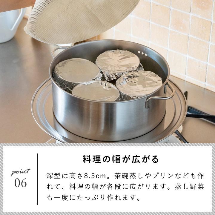 ステンレス製　角型蒸し器　一段　業務用各蒸し器　■C-1555 蒸し器 せいろ ih 3段」の人気商品一覧 | 安い商品を通販サイトから