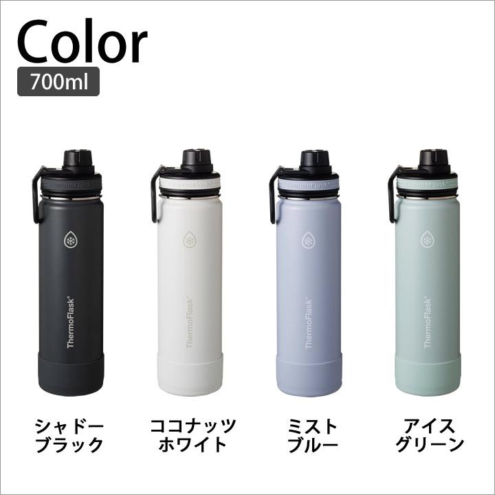 TAKEYA（タケヤ） 水筒 700ml スポーツドリンク対応 ステンレス 直飲み