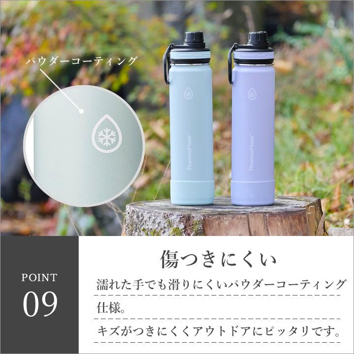 TAKEYA（タケヤ） 水筒 700ml スポーツドリンク対応 ステンレス 直飲み