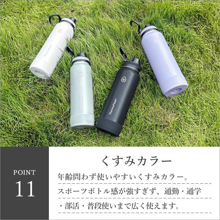 TAKEYA（タケヤ） 水筒 1リットル スポーツドリンク対応 ステンレス 直