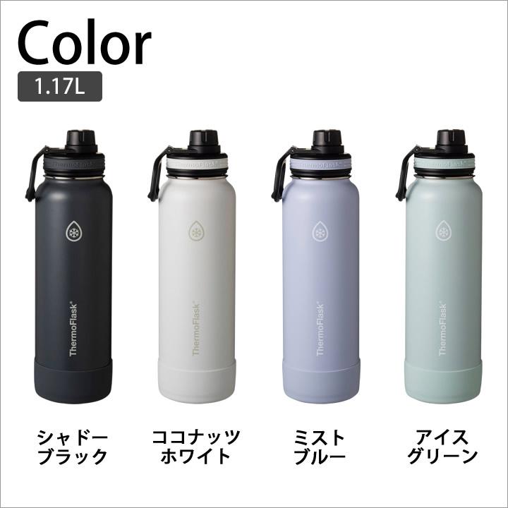 TAKEYA（タケヤ） 水筒 1リットル スポーツドリンク対応 ステンレス 直