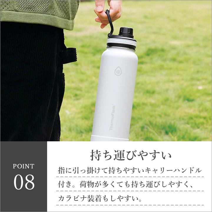 TAKEYA（タケヤ） 水筒 1リットル スポーツドリンク対応 ステンレス 直