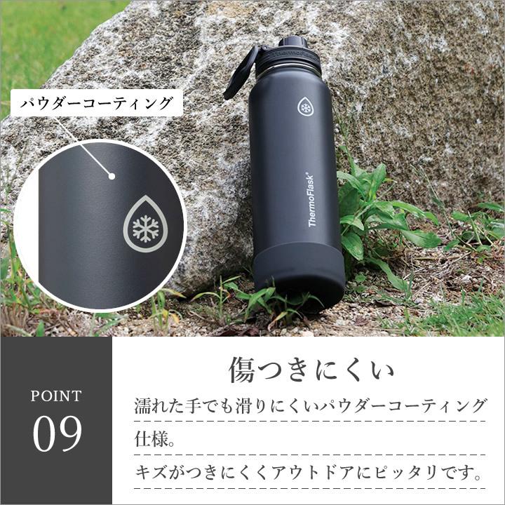 TAKEYA（タケヤ） 水筒 1リットル スポーツドリンク対応 ステンレス 直