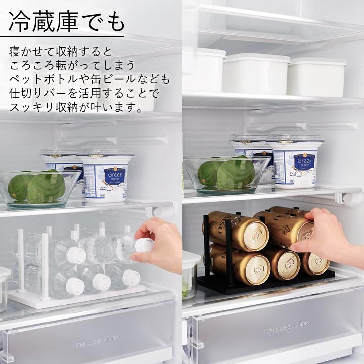 tower 冷凍庫 整理 グッズ 仕切り 収納 スタンド 冷蔵庫 冷凍庫中