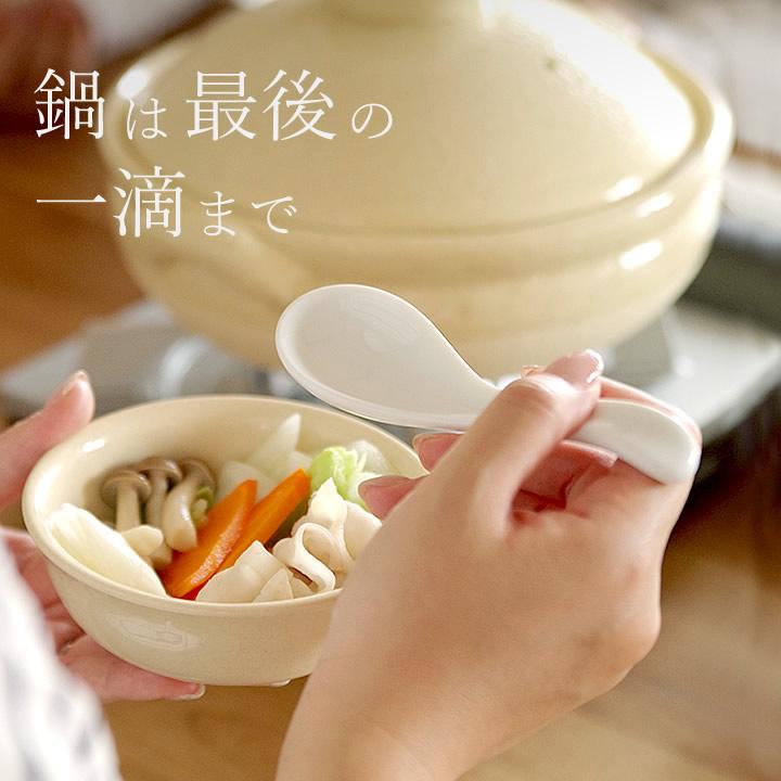 レンゲ おしゃれ 手平反レンゲ レンゲ オシャレ れんげ 蓮華 スプーン お鍋 鍋 ラーメン 食洗機 対応 磁器 日本製 国産 食器 かわいい ギフト クッチーナ D3005 0748 キッチン雑貨 インテリア Cucina 通販 Yahoo ショッピング