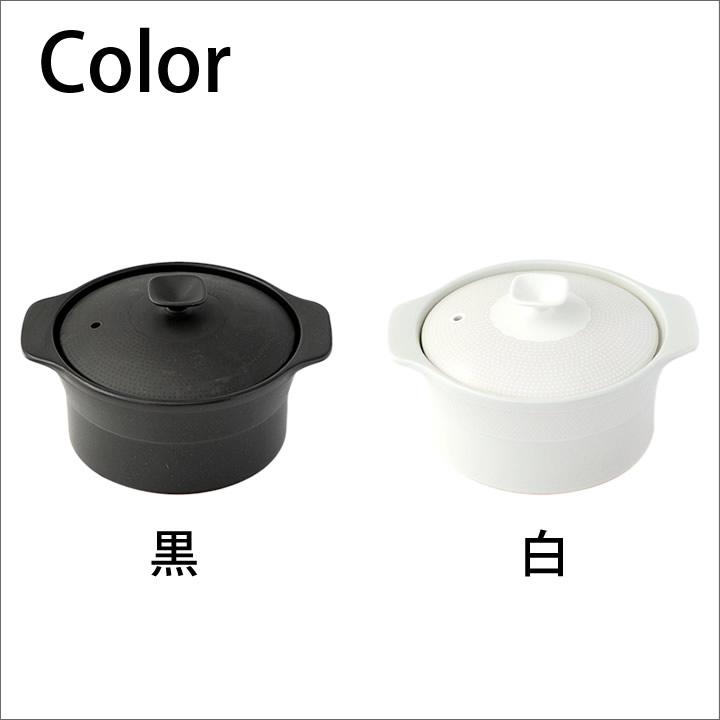 土鍋 炊飯 2合 炊飯土鍋 ごはん 炊飯用 レンジ 電子レンジ 日本製 電子
