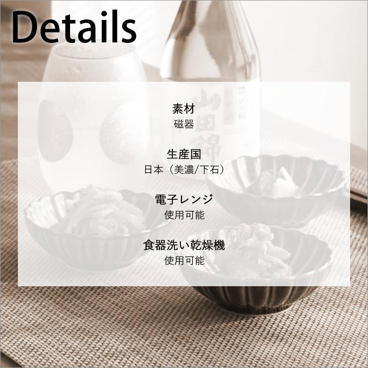 大家具子 スクリュー小鉢3個セット 大家具子 スクリュー小鉢3個セット